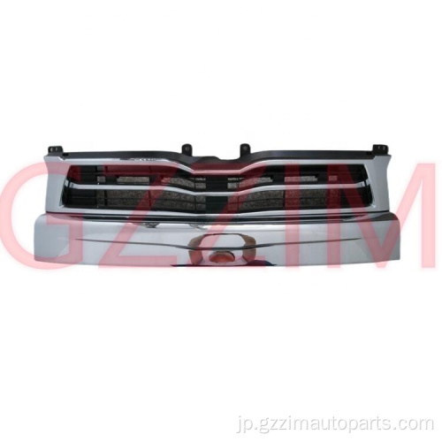 Hiace 2014 Thaily Style Front Bumper Grille